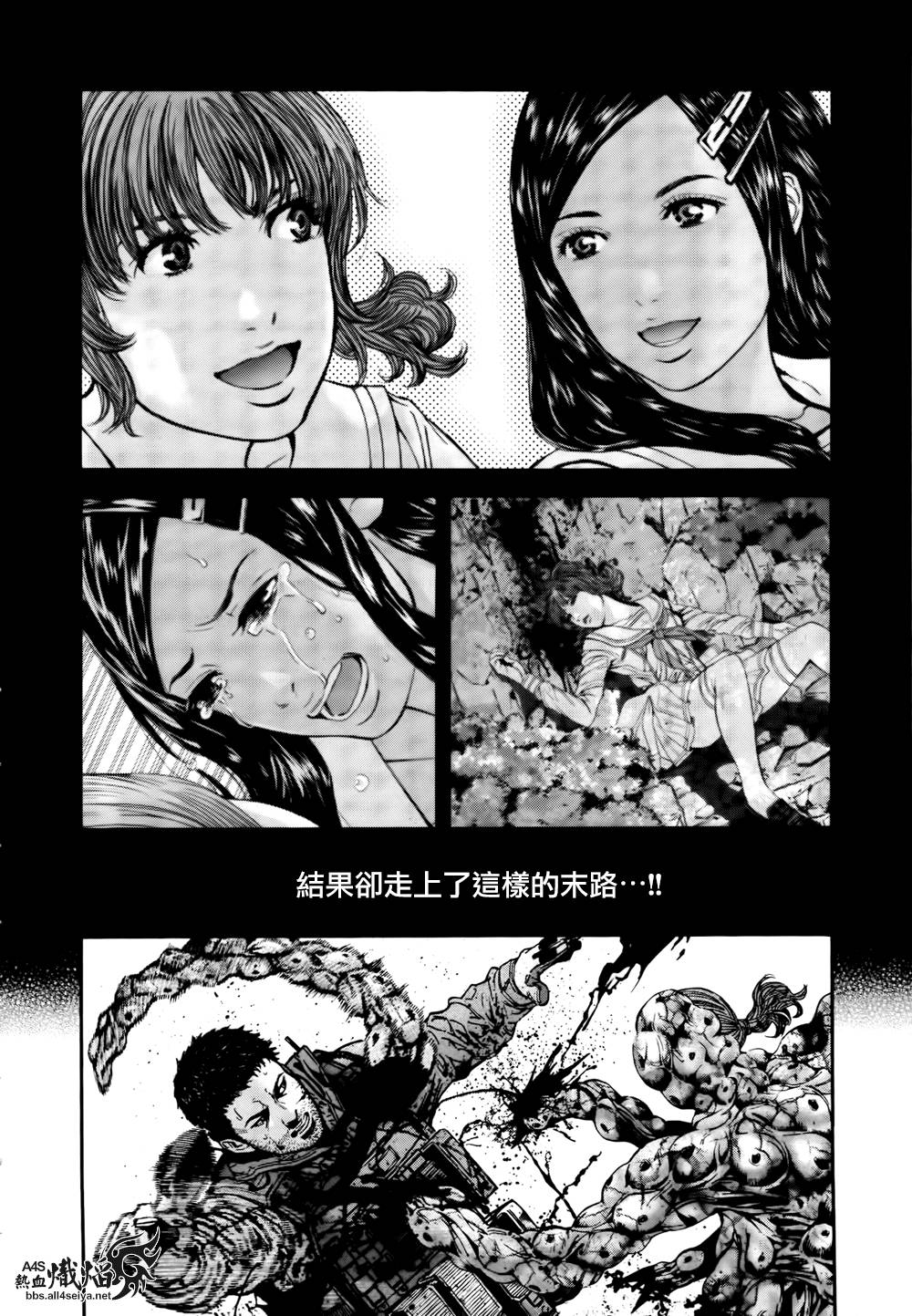 ����Σ�� ������ά������ ��34�� (4).jpg