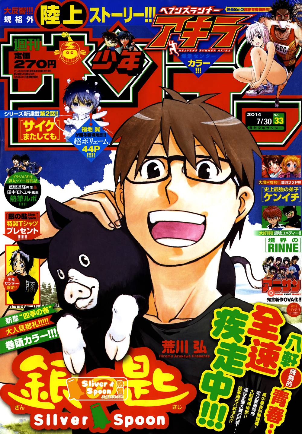 ����֮�� ��108�� (1).jpg