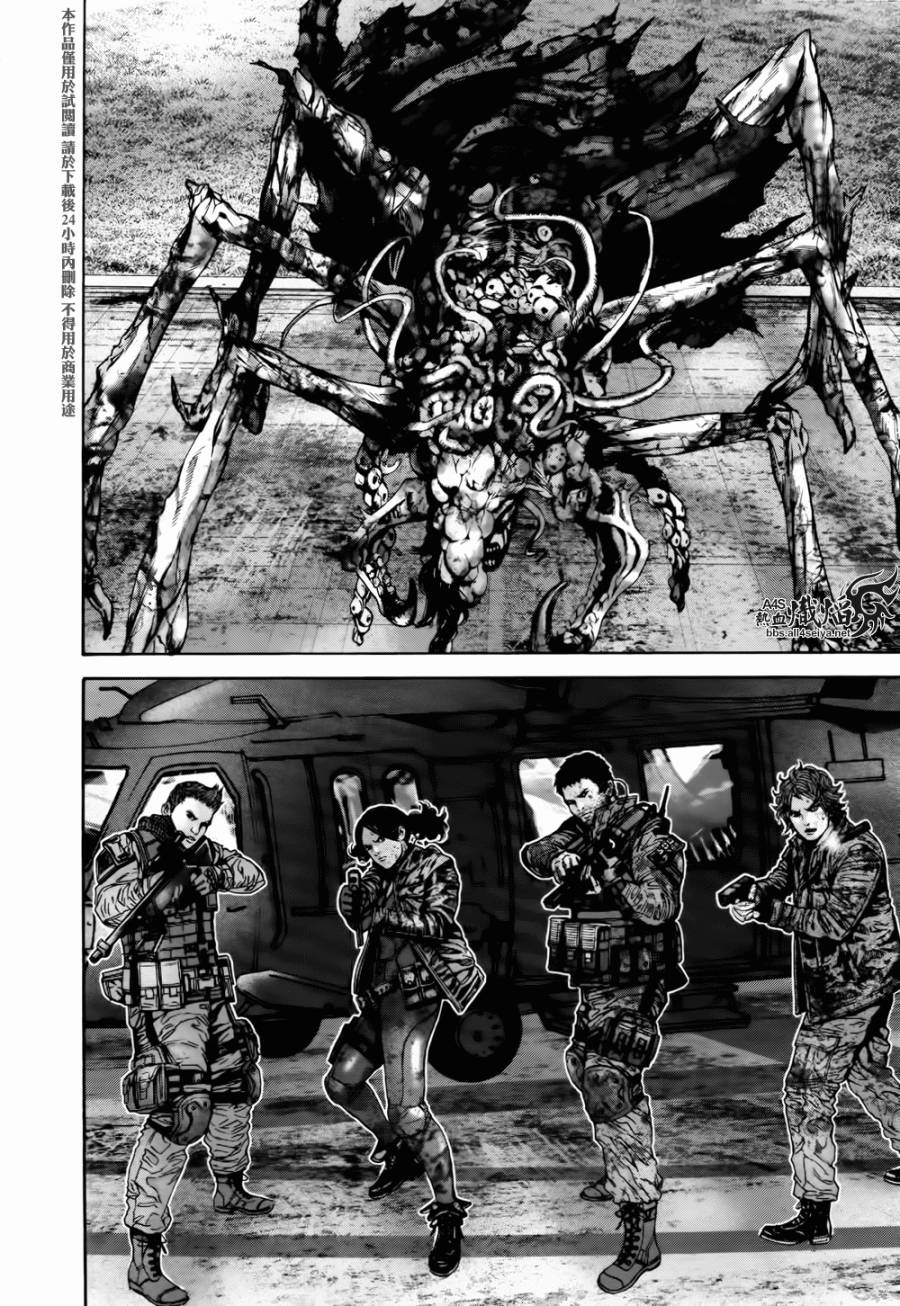 ����Σ�� ������ά������ ��35�� (15).jpg