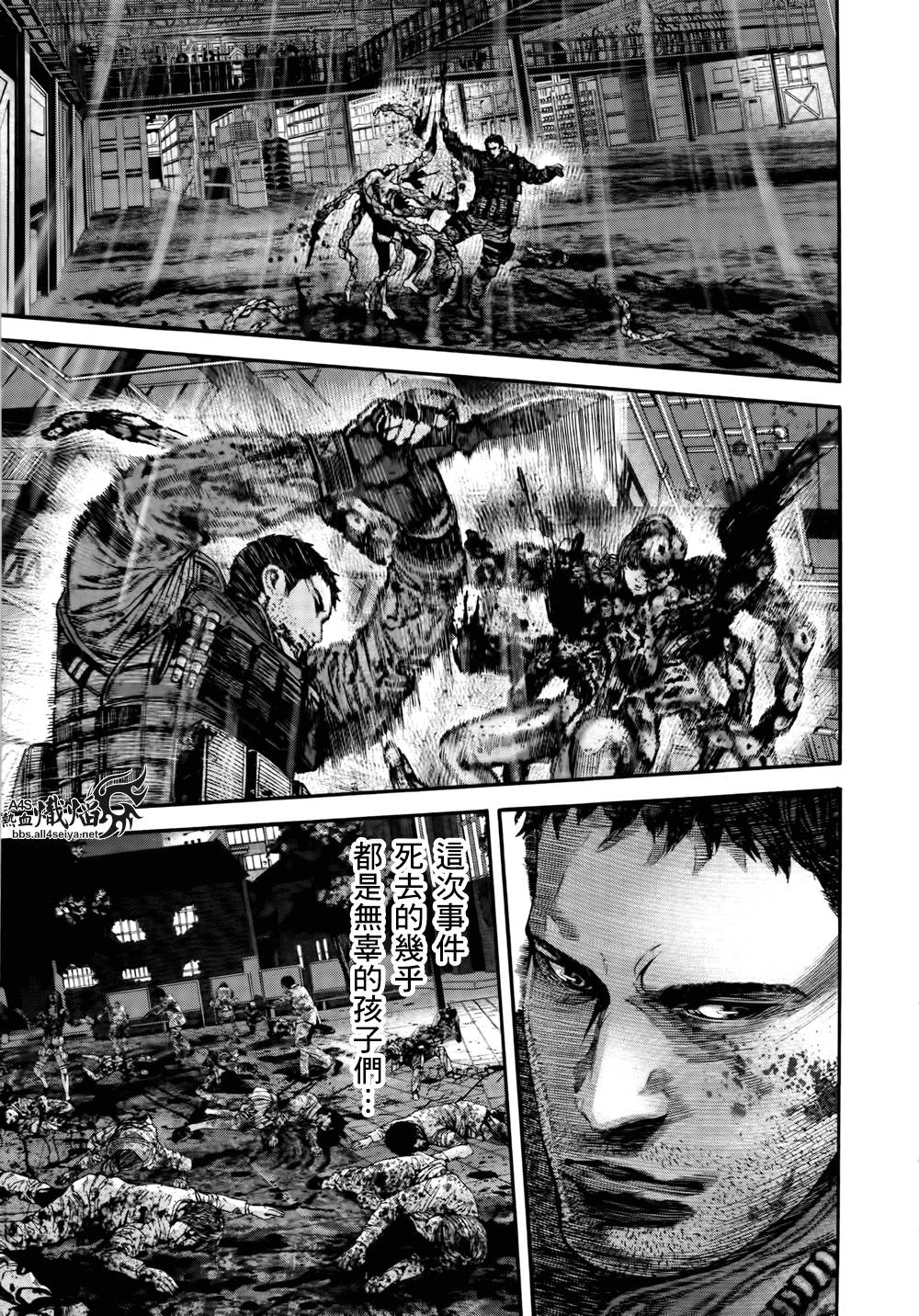 ����Σ�� ������ά������ ��34�� (7).jpg