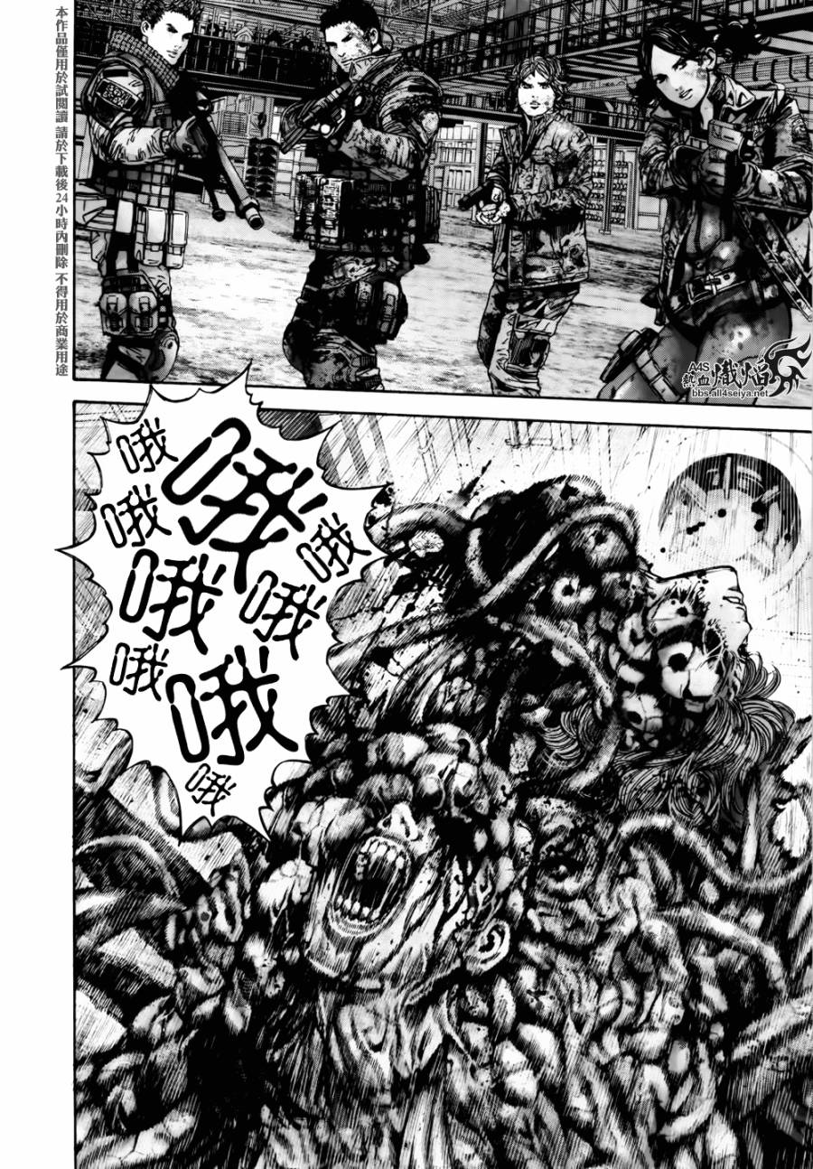 ����Σ�� ������ά������ ��35�� (2).jpg