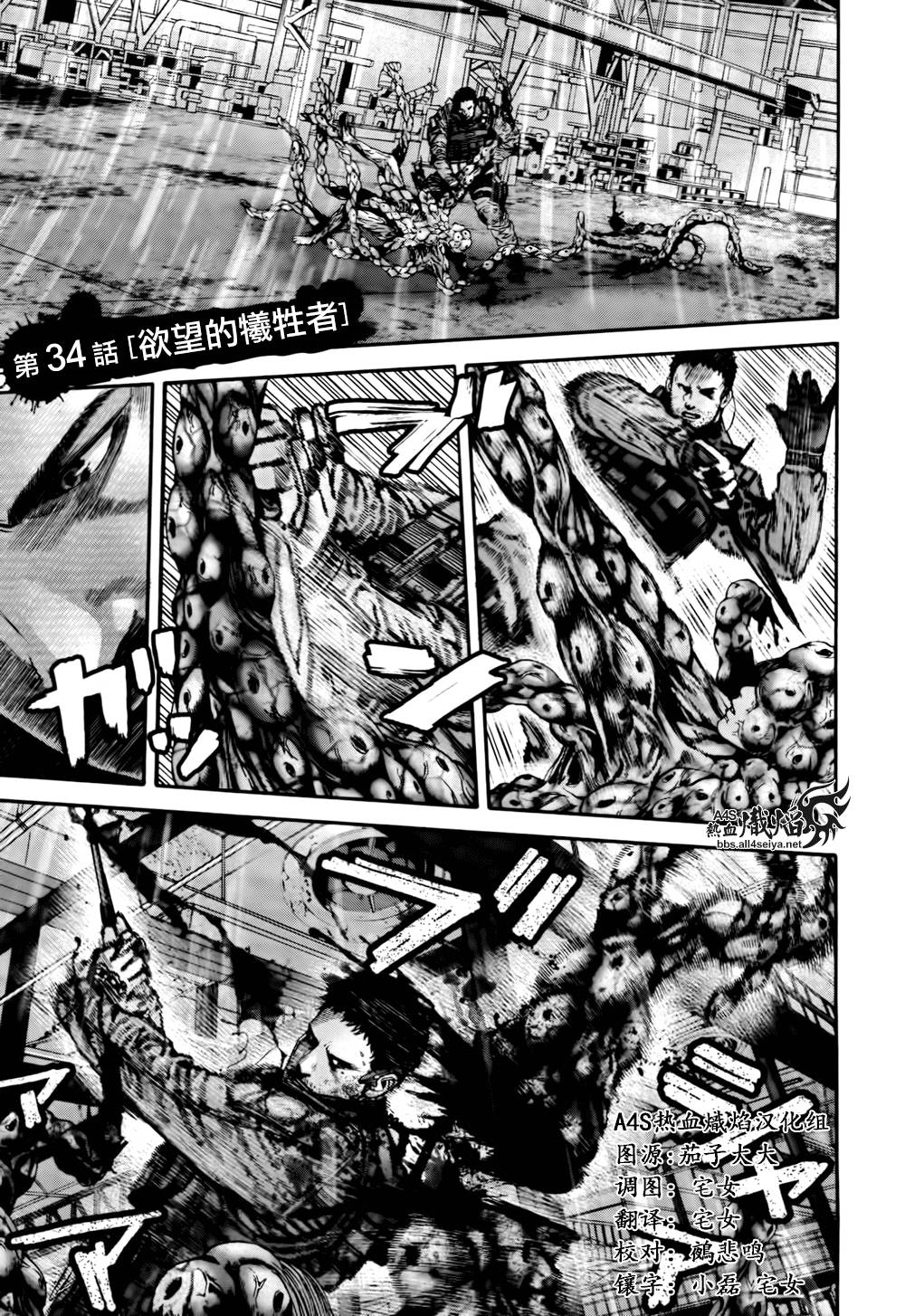 ����Σ�� ������ά������ ��34�� (1).jpg