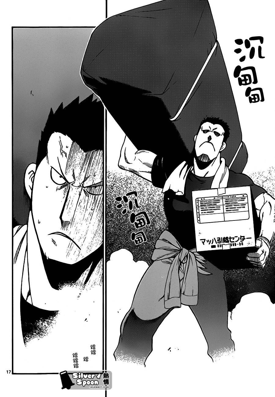 ����֮�� ��108�� (16).jpg