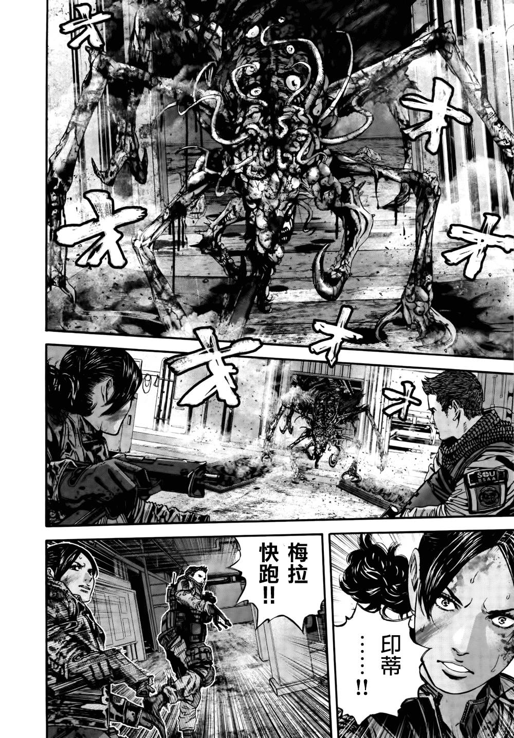 ����Σ�� ������ά������ ��34�� (14).jpg