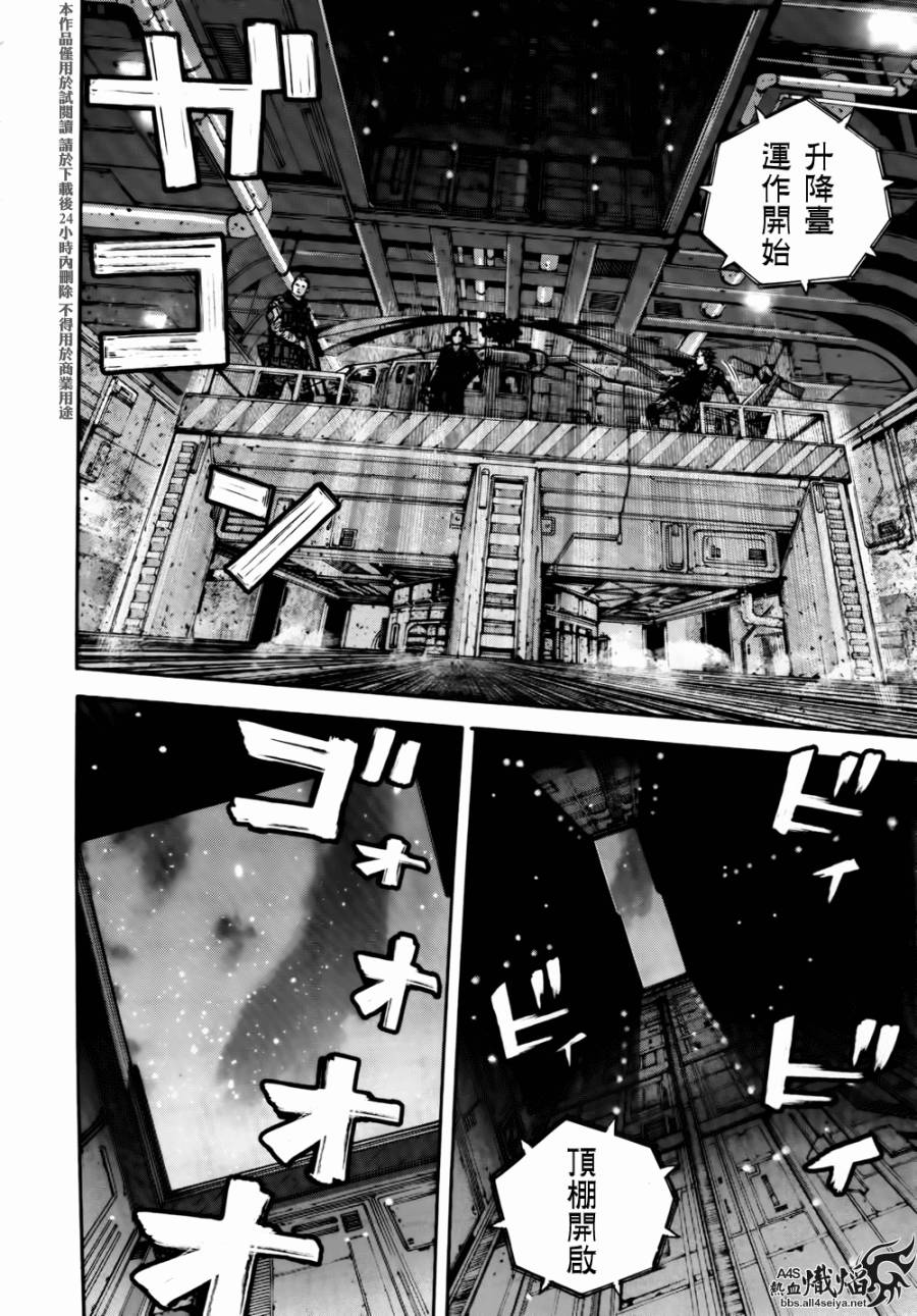 ����Σ�� ������ά������ ��35�� (10).jpg