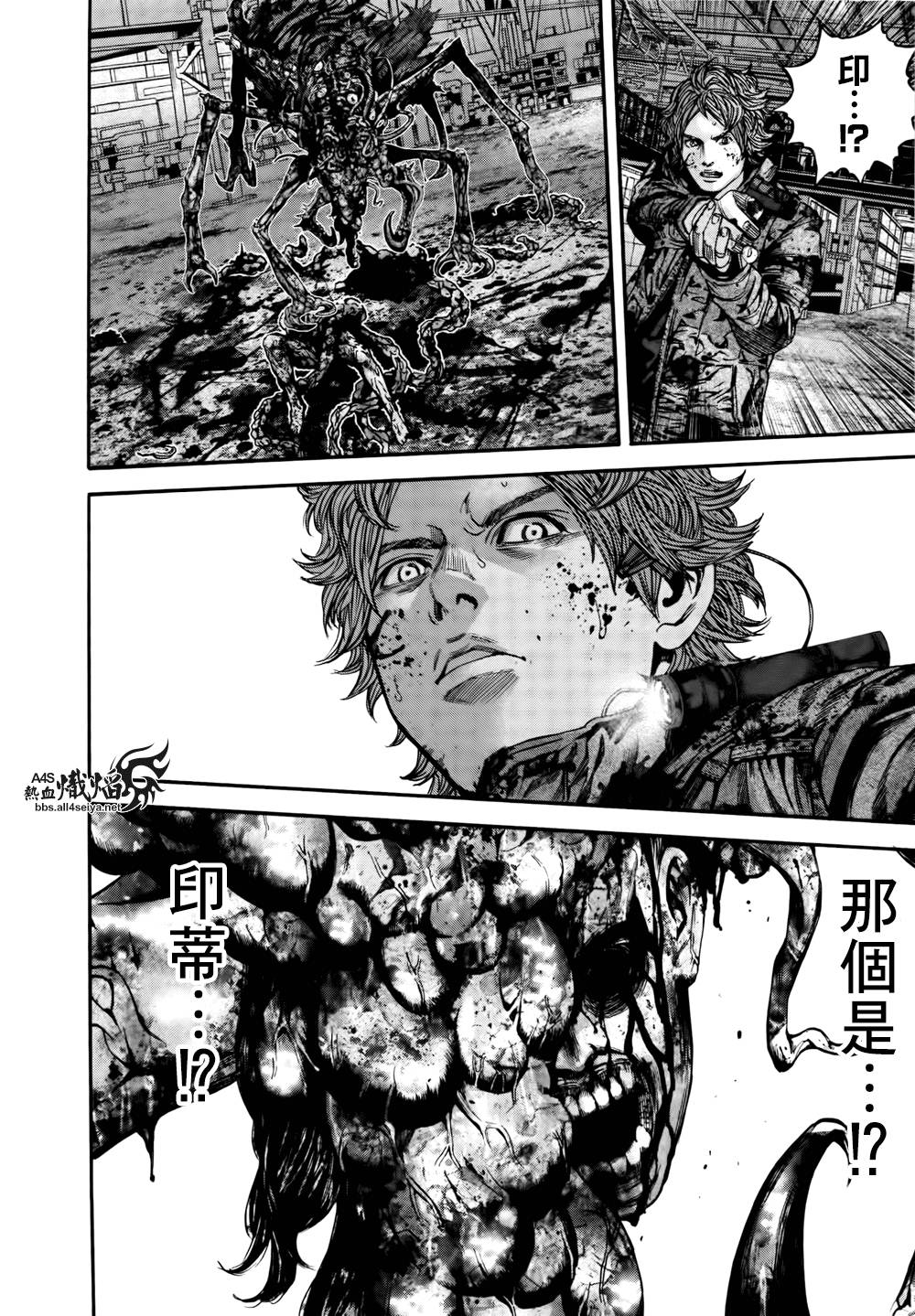 ����Σ�� ������ά������ ��34�� (18).jpg