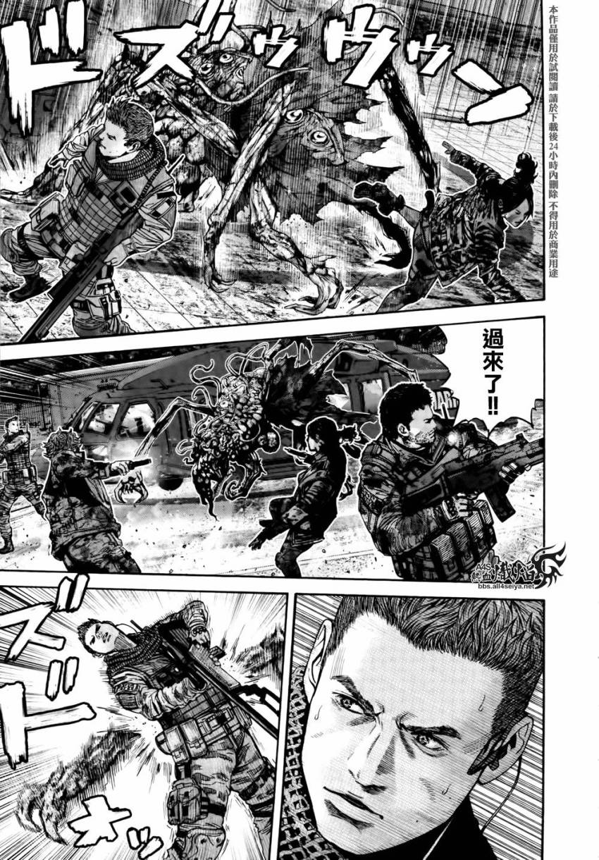 ����Σ�� ������ά������ ��36�� (3).jpg