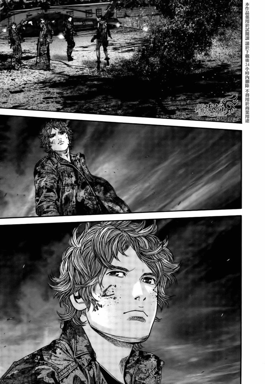 ����Σ�� ������ά������ ��36�� (16).jpg