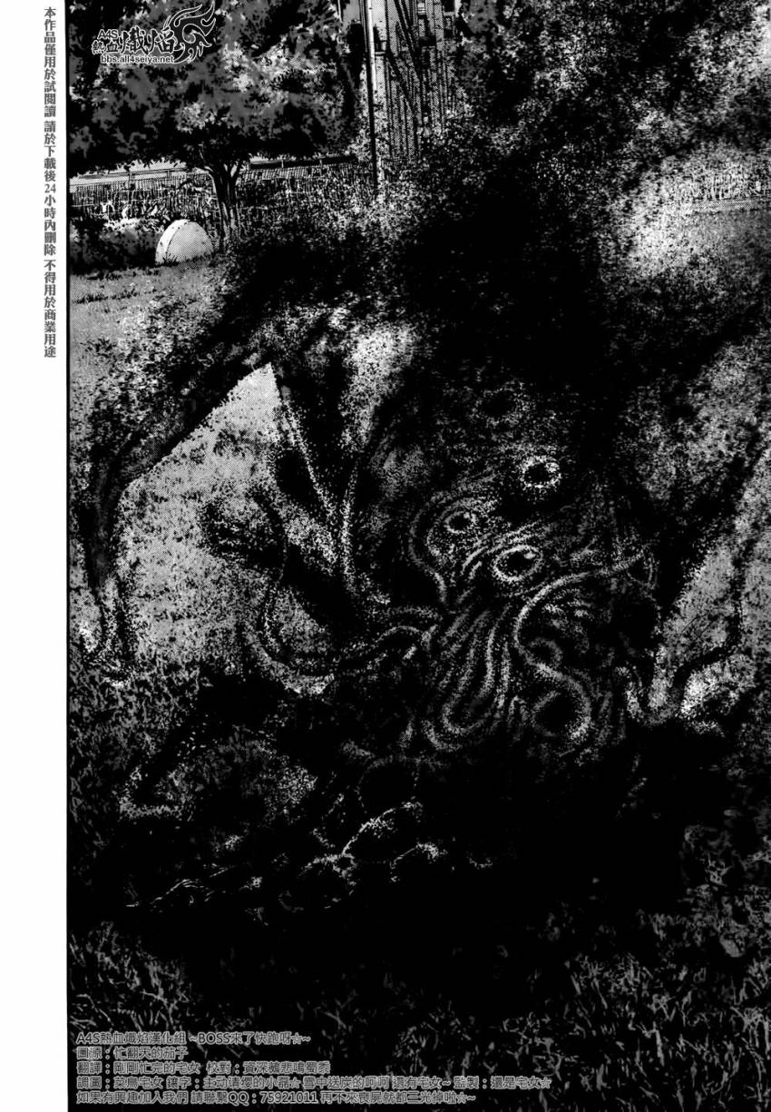 ����Σ�� ������ά������ ��36�� (15).jpg