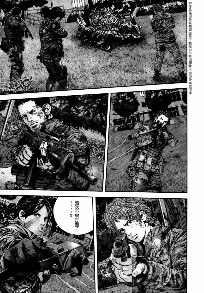 ����Σ�� ������ά������ ��36�� (9).jpg