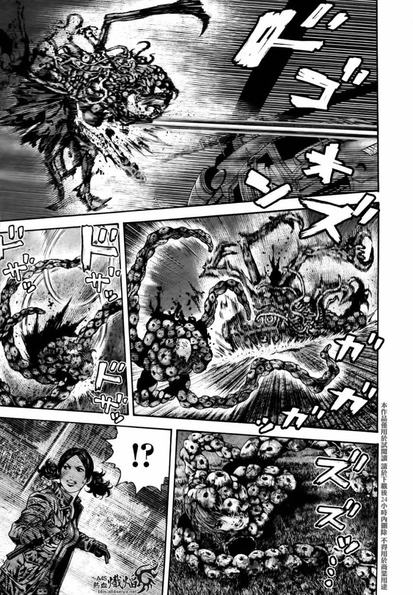 ����Σ�� ������ά������ ��36�� (7).jpg