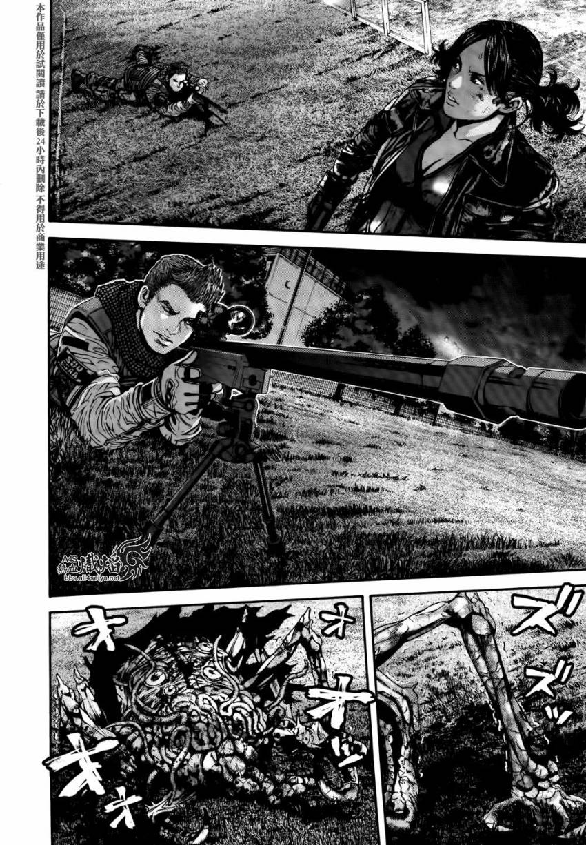 ����Σ�� ������ά������ ��36�� (8).jpg