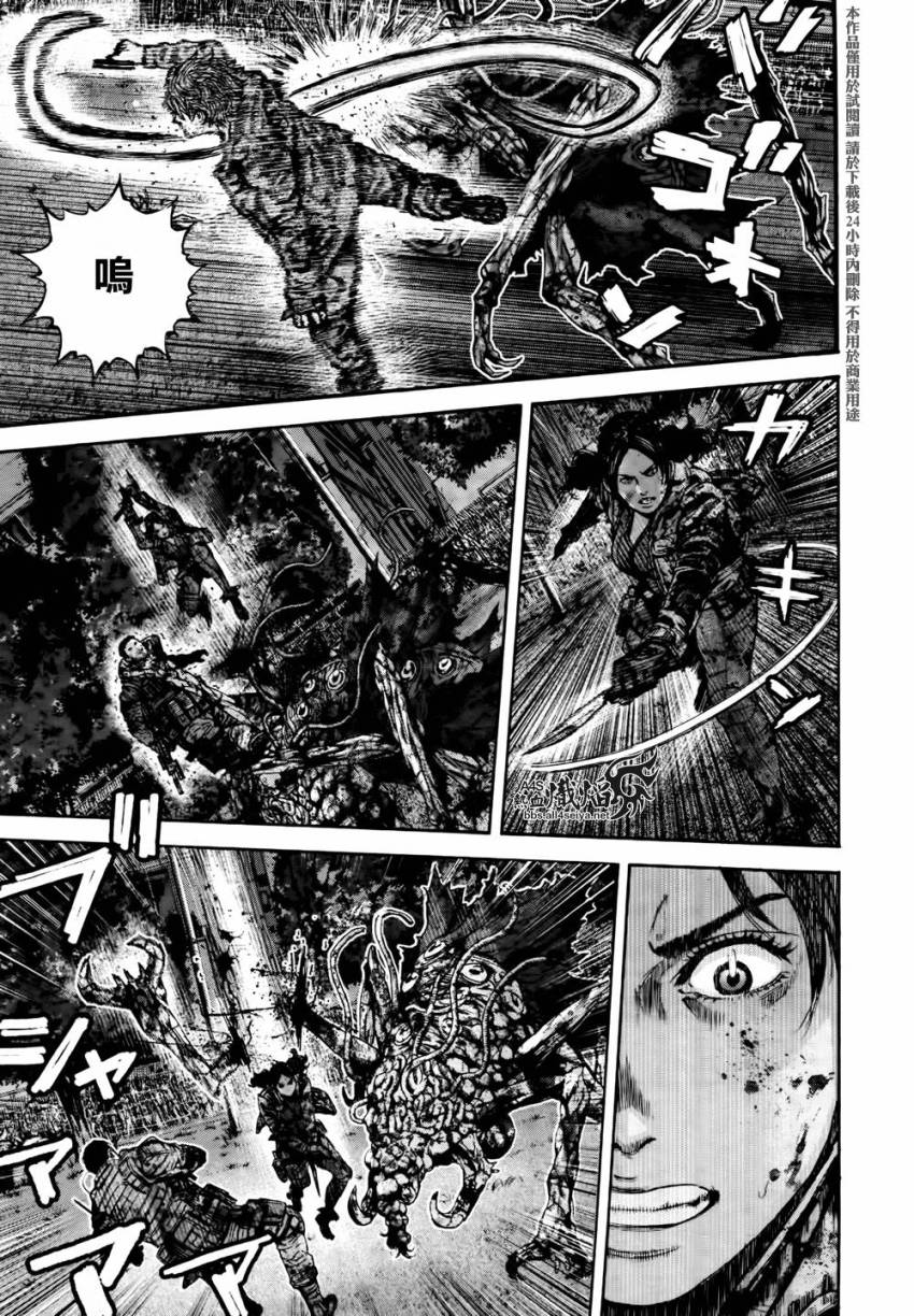 ����Σ�� ������ά������ ��36�� (5).jpg