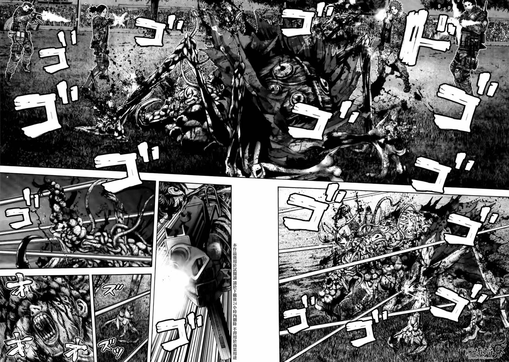 ����Σ�� ������ά������ ��36�� (10).jpg