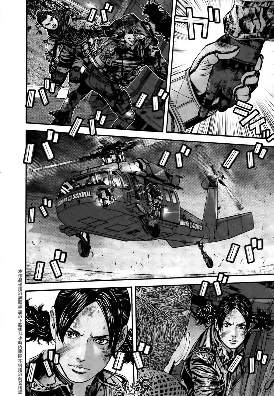 ����Σ�� ������ά������ ��37�� (4).jpg