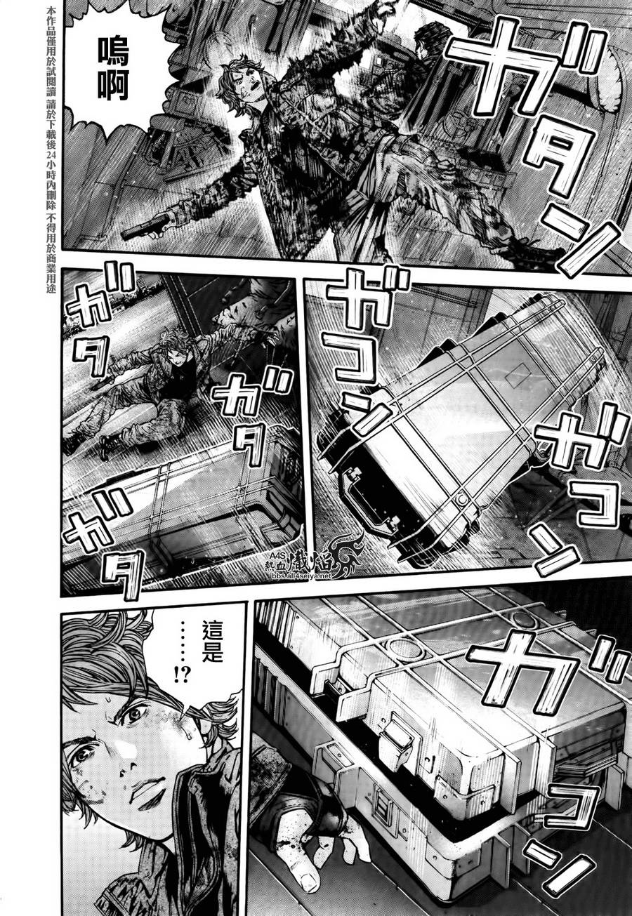 ����Σ�� ������ά������ ��37�� (14).jpg