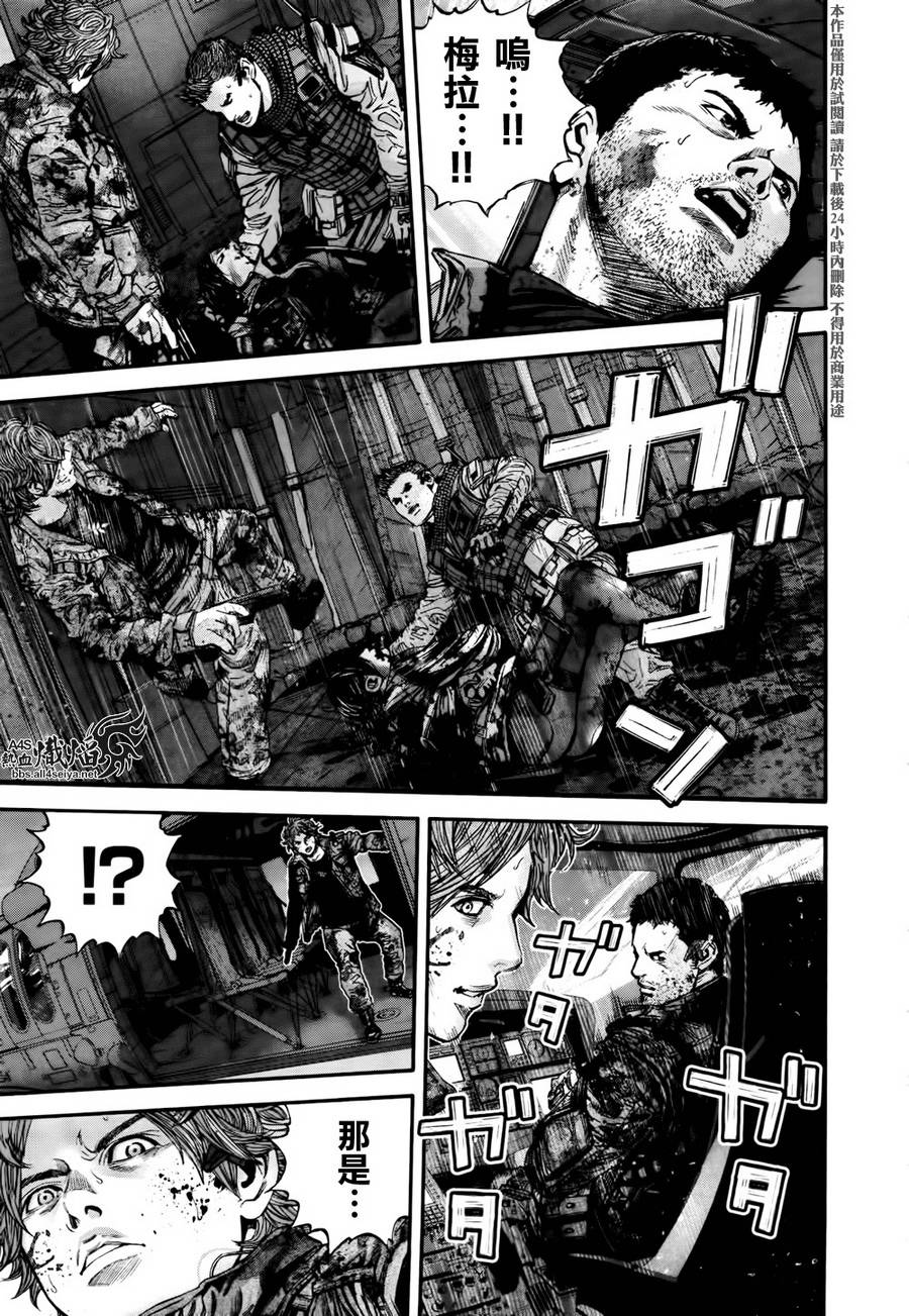 ����Σ�� ������ά������ ��37�� (11).jpg