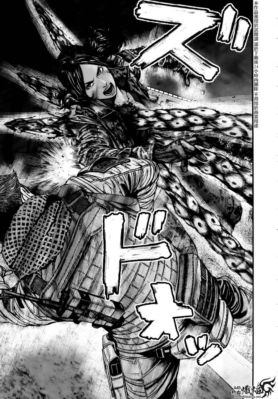 ����Σ�� ������ά������ ��37�� (7).jpg