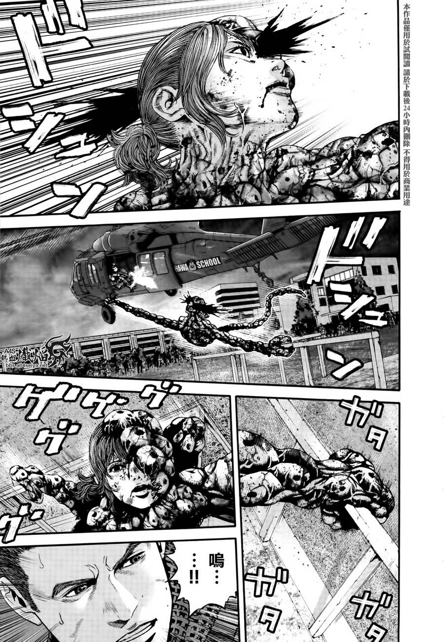 ����Σ�� ������ά������ ��37�� (13).jpg