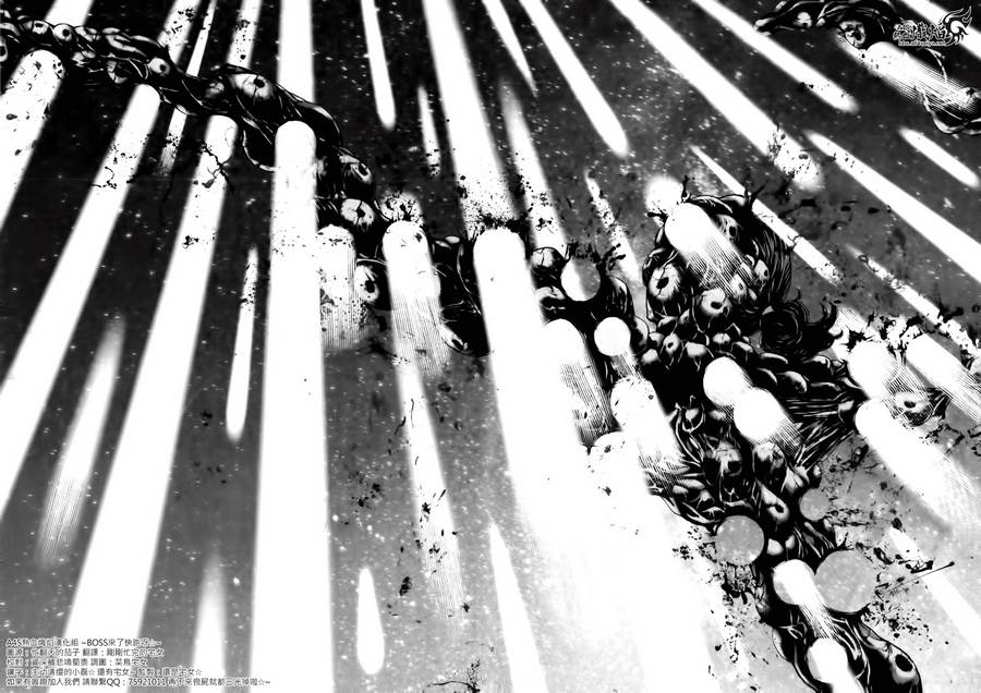 ����Σ�� ������ά������ ��37�� (18).jpg