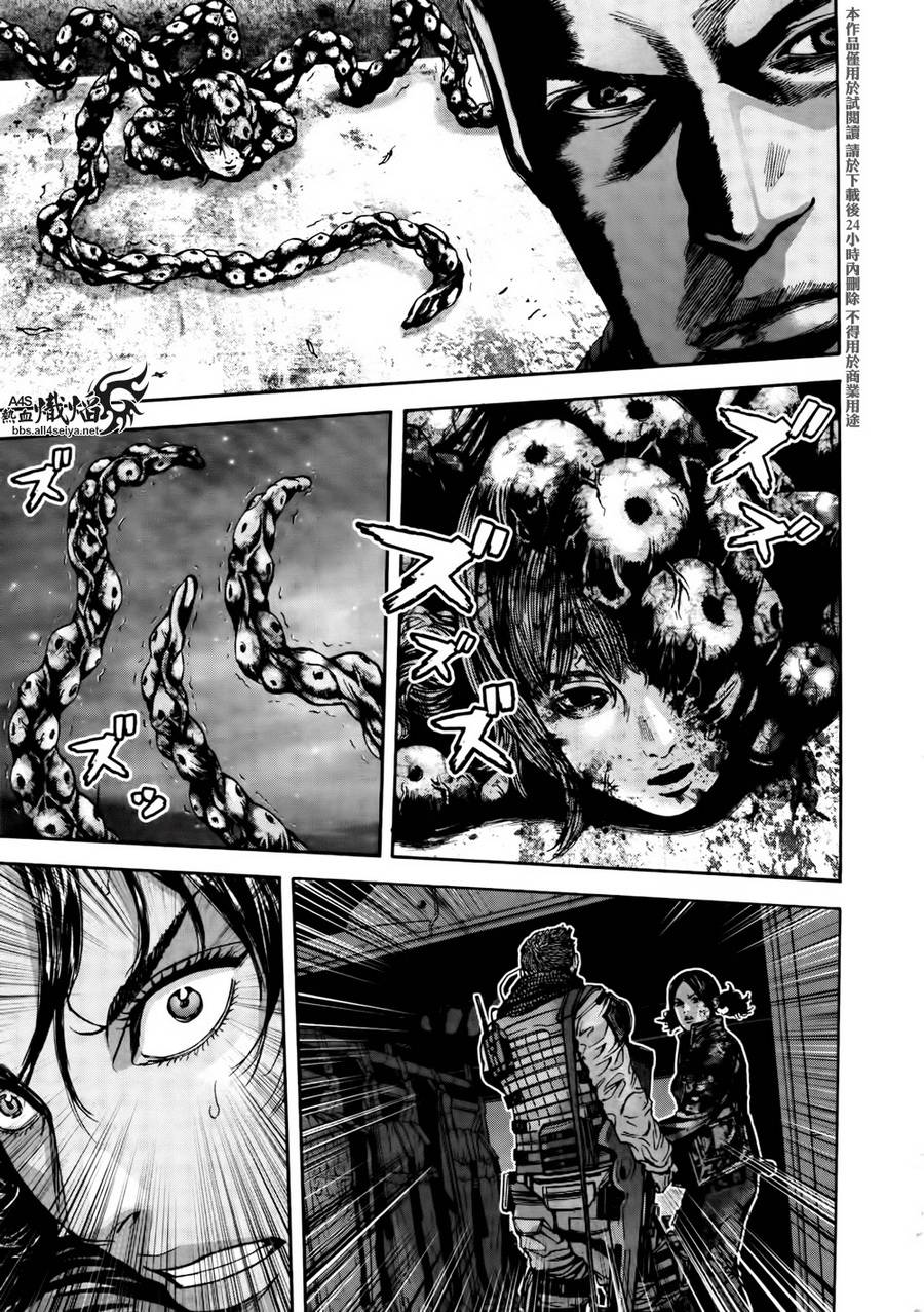 ����Σ�� ������ά������ ��37�� (5).jpg