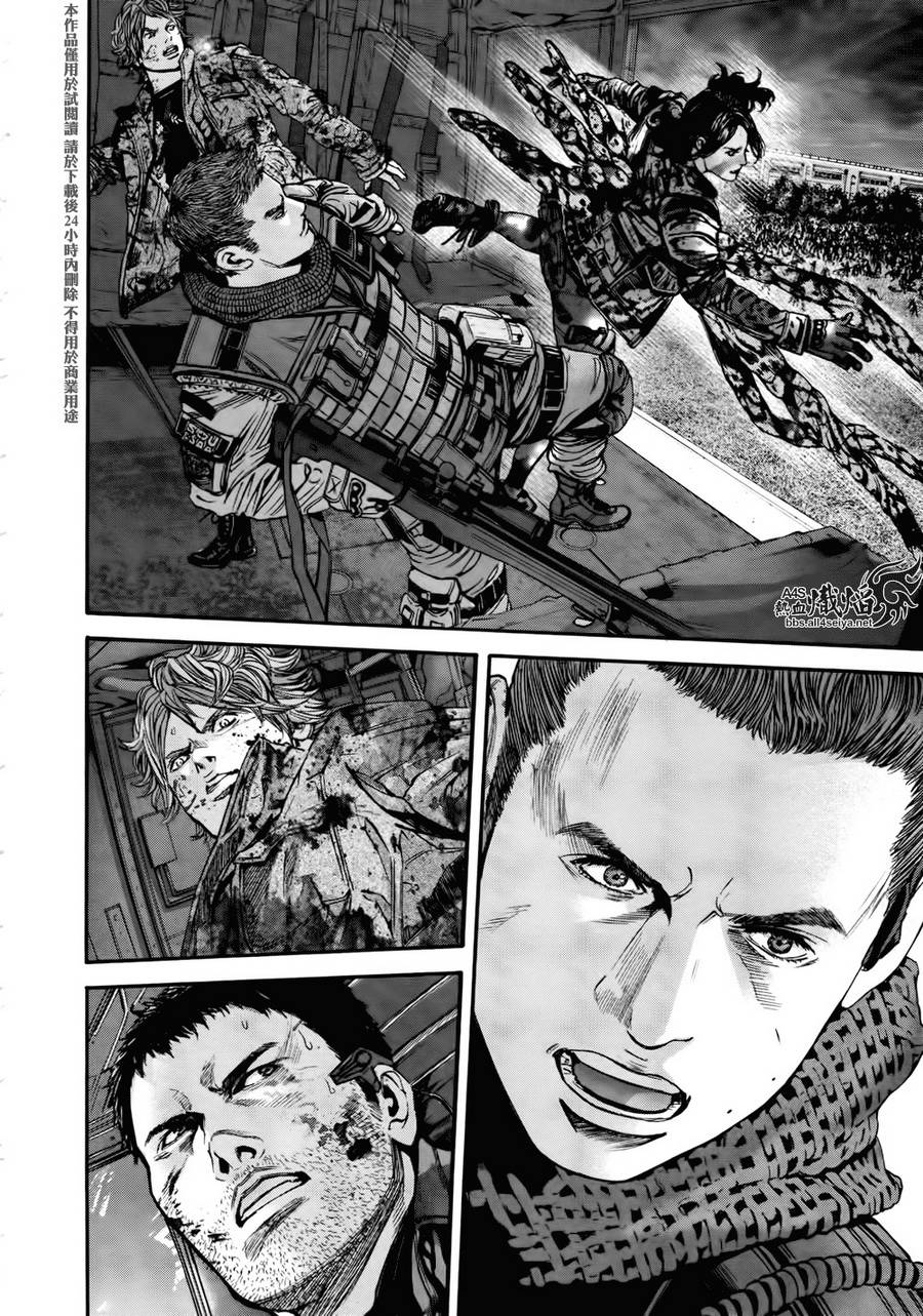 ����Σ�� ������ά������ ��37�� (8).jpg