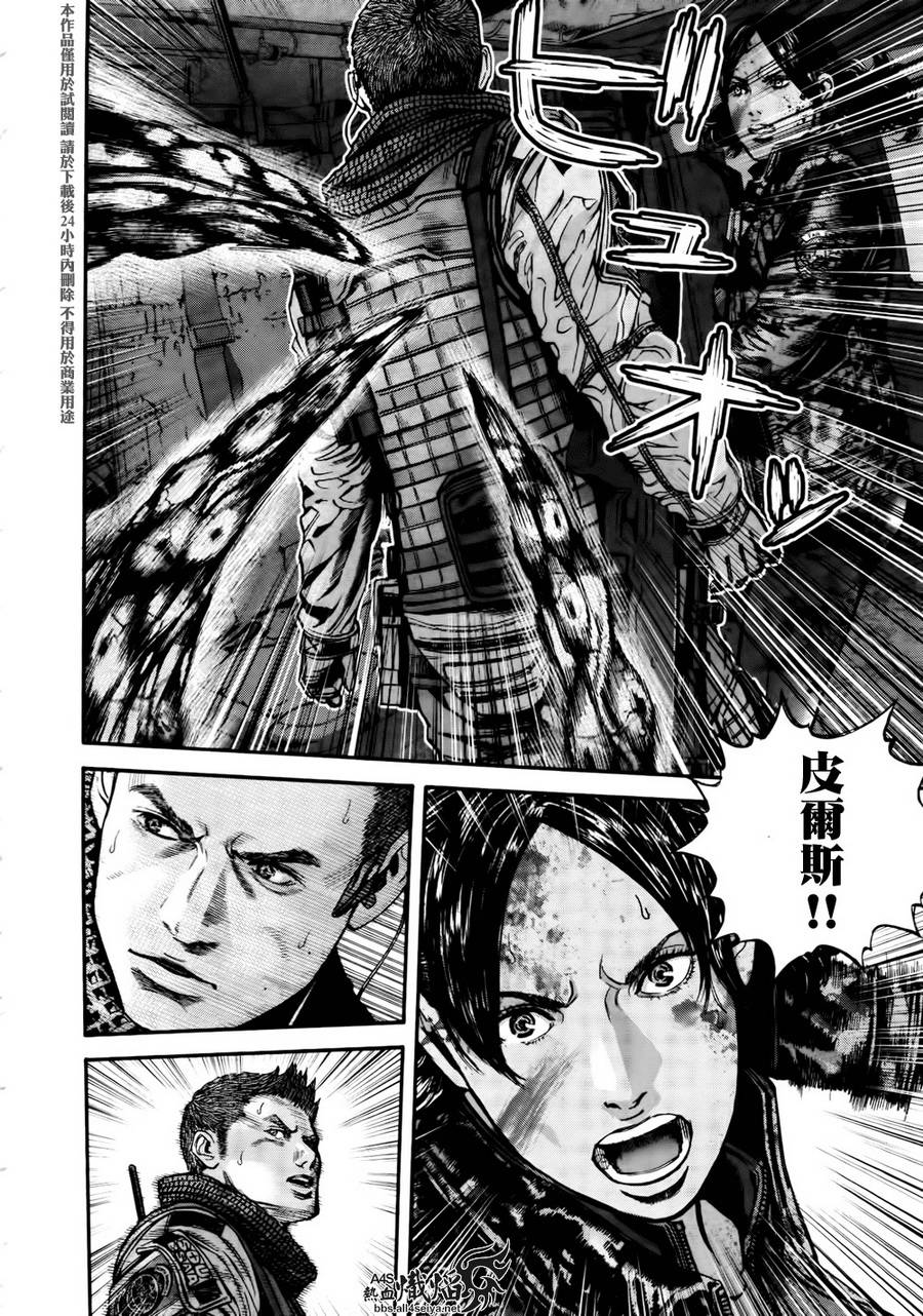 ����Σ�� ������ά������ ��37�� (6).jpg