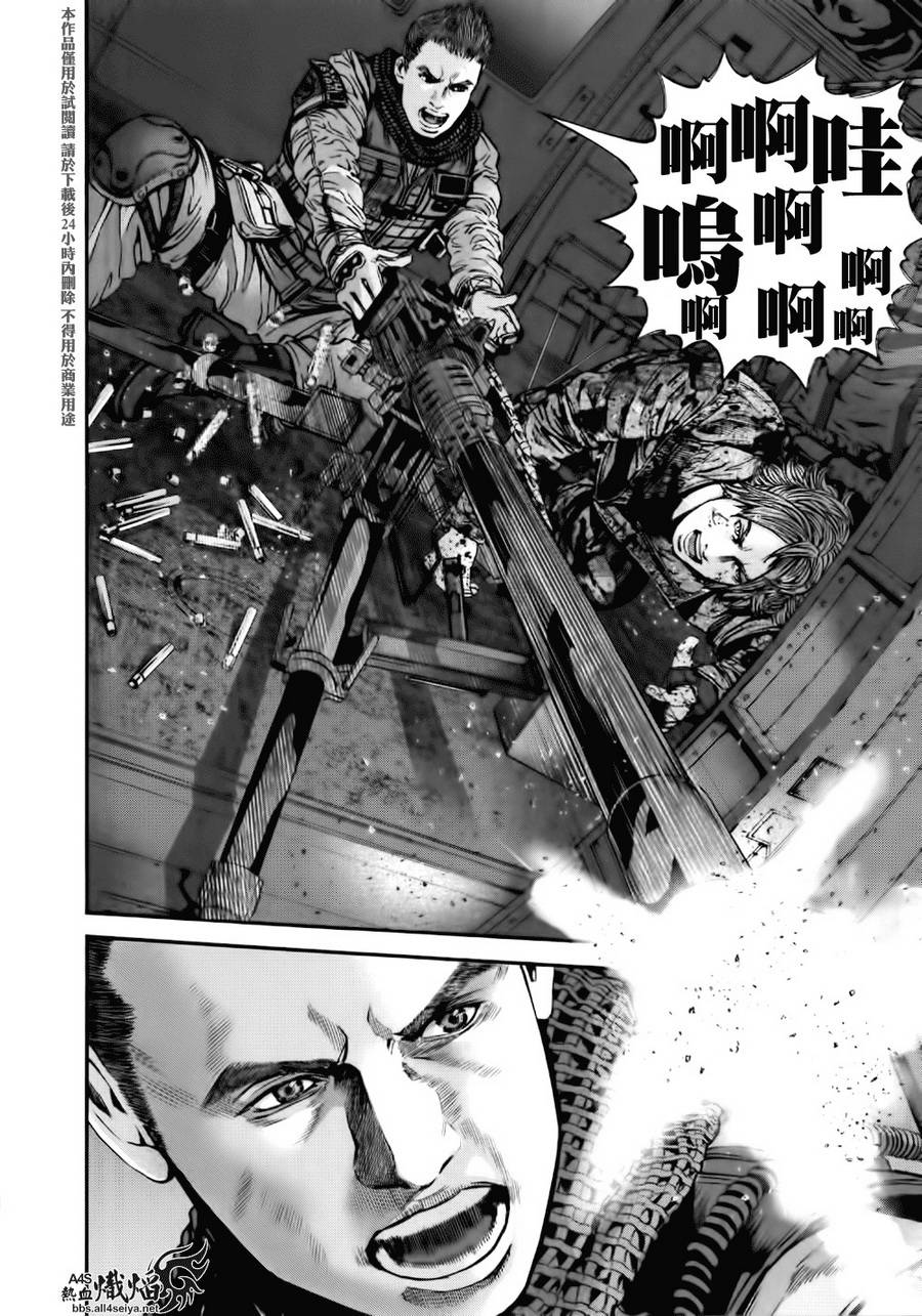 ����Σ�� ������ά������ ��37�� (19).jpg