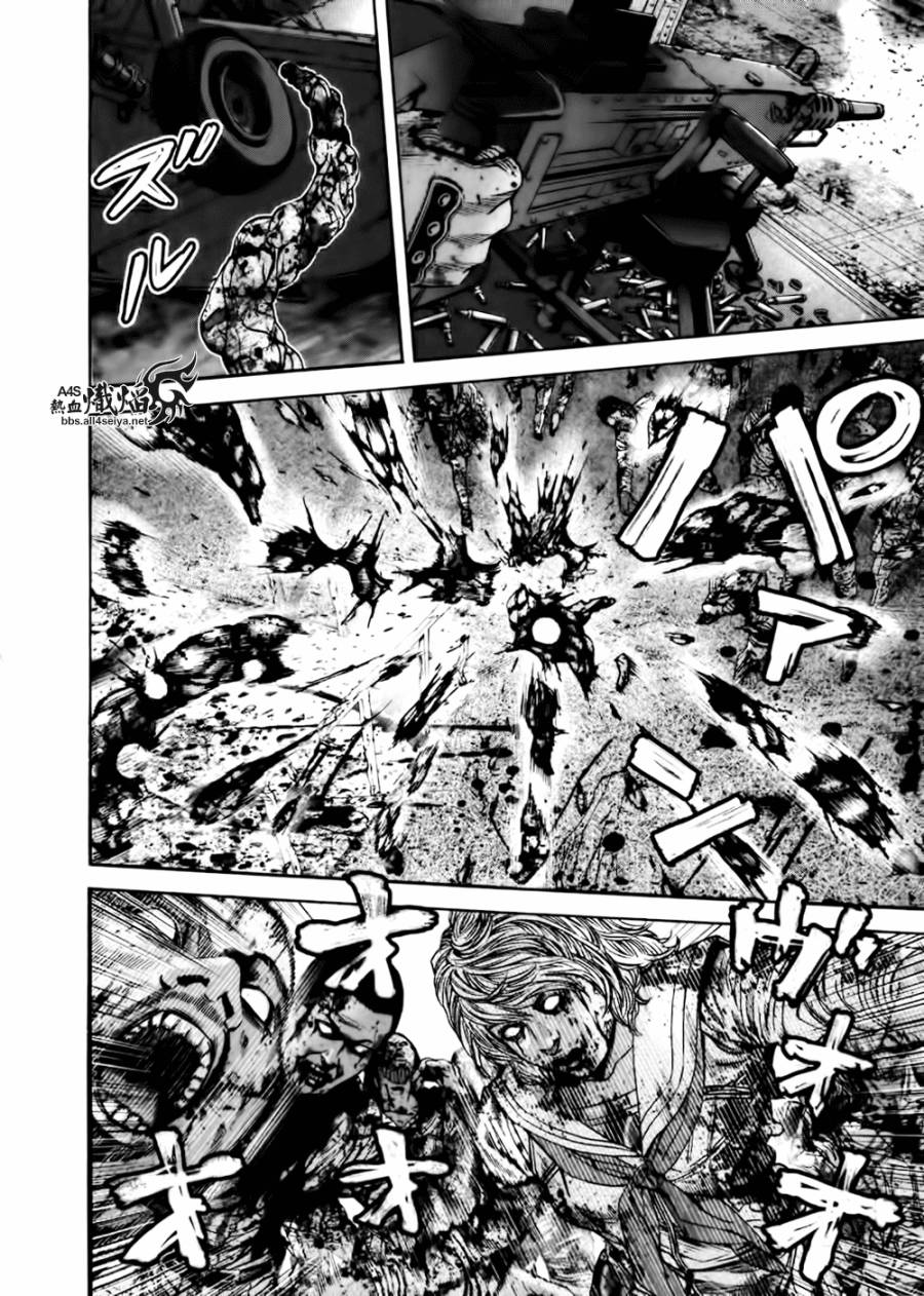 ����Σ�� ������ά������ ��38�� (2).jpg