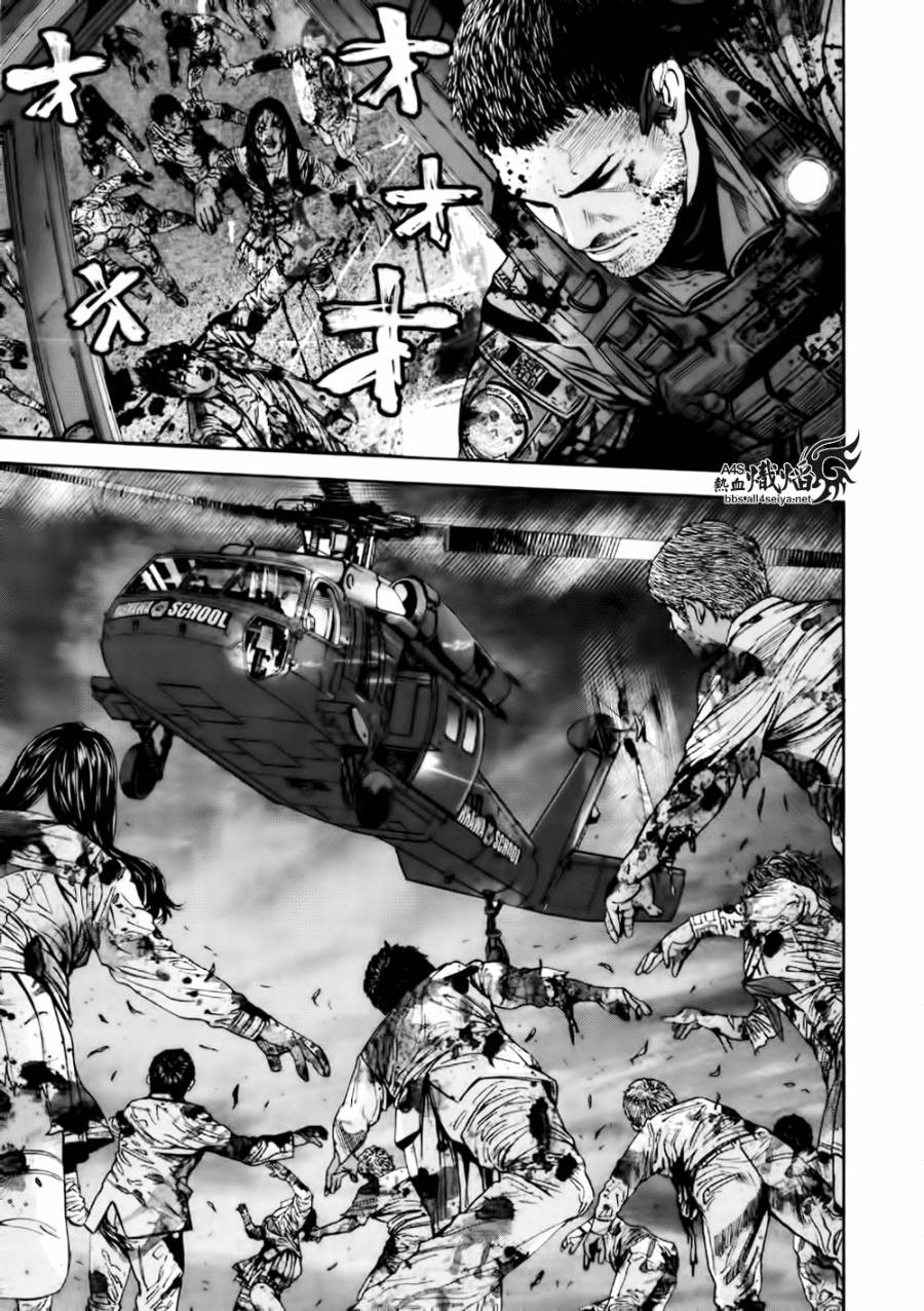 ����Σ�� ������ά������ ��38�� (3).jpg