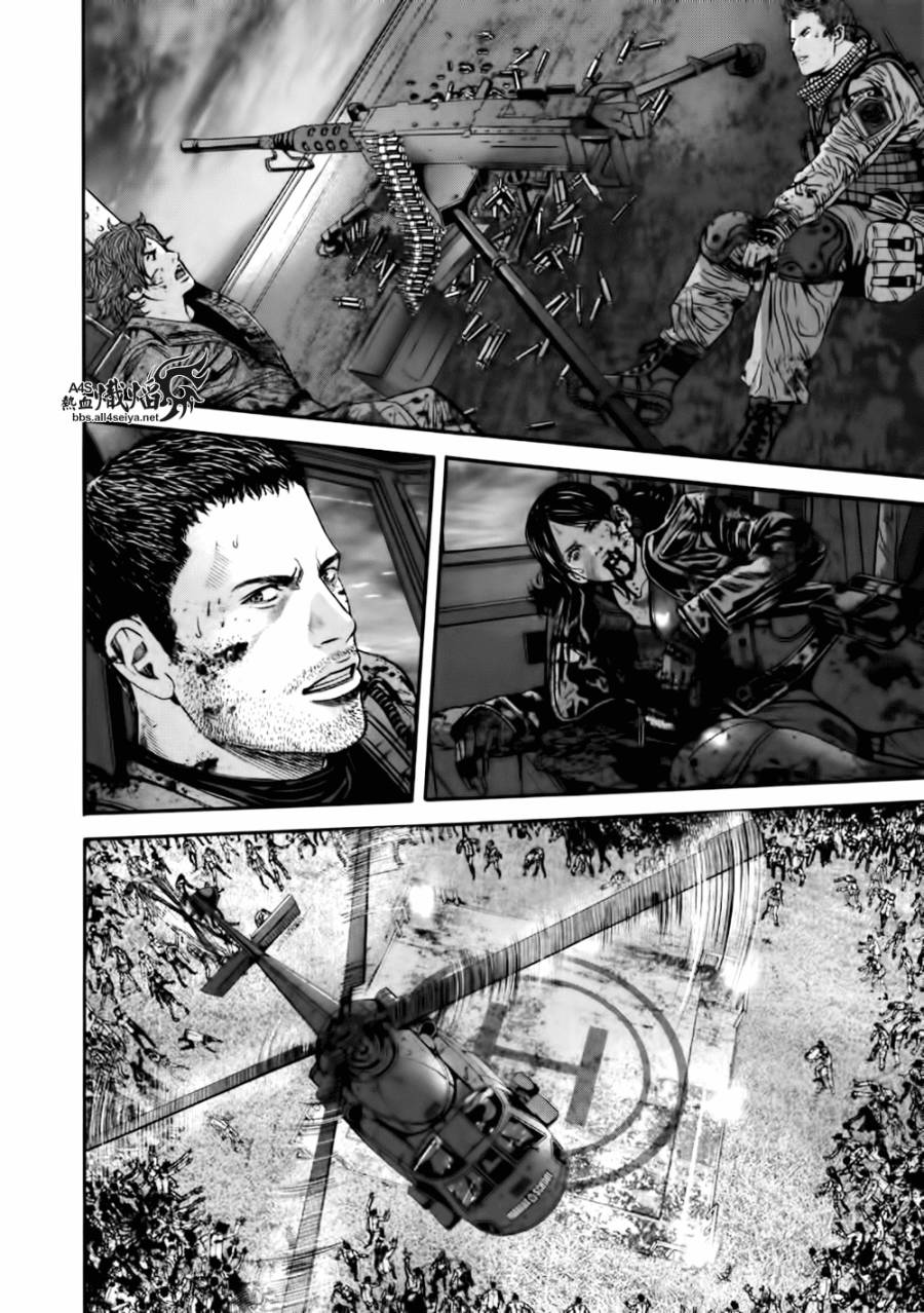 ����Σ�� ������ά������ ��38�� (4).jpg