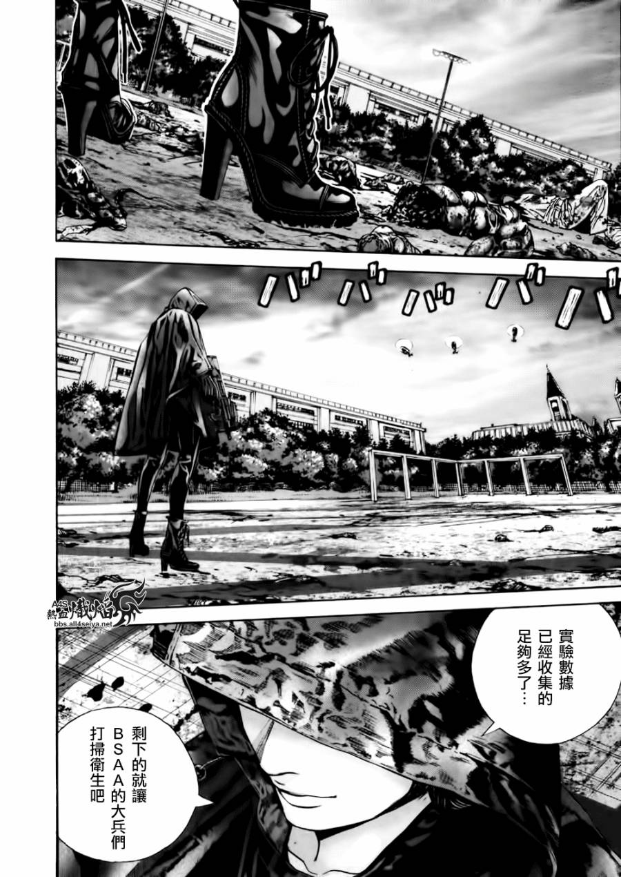 ����Σ�� ������ά������ ��38�� (18).jpg