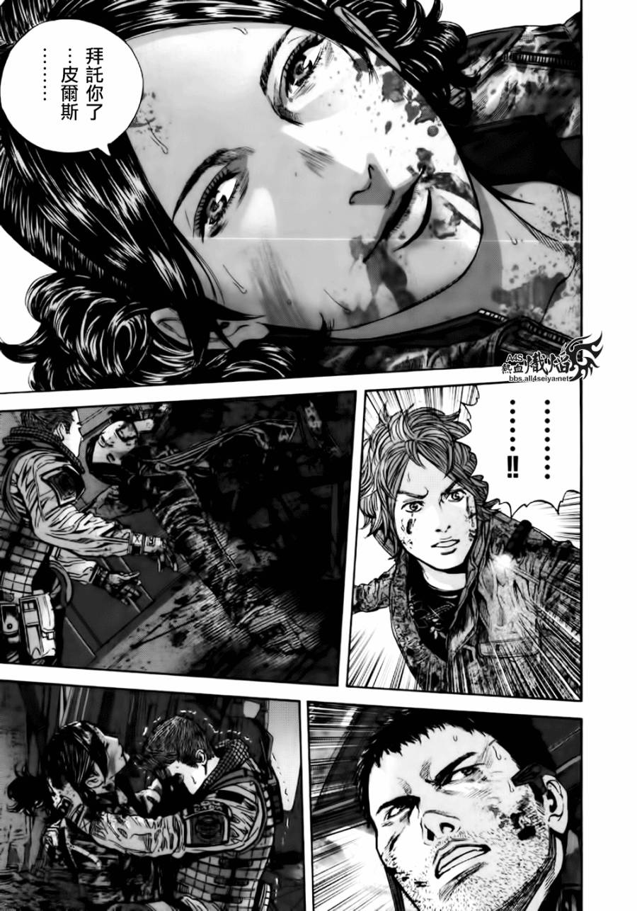 ����Σ�� ������ά������ ��38�� (11).jpg