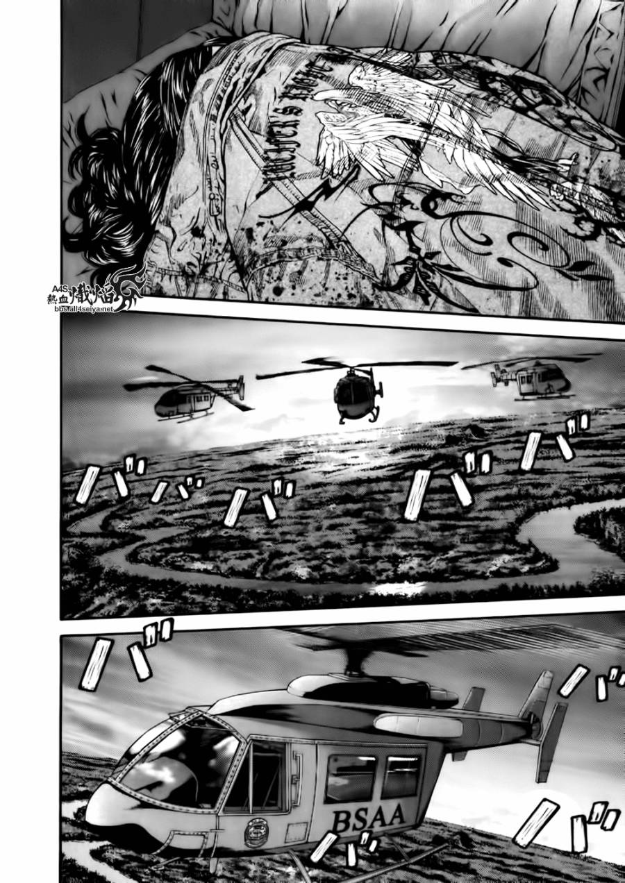 ����Σ�� ������ά������ ��38�� (14).jpg