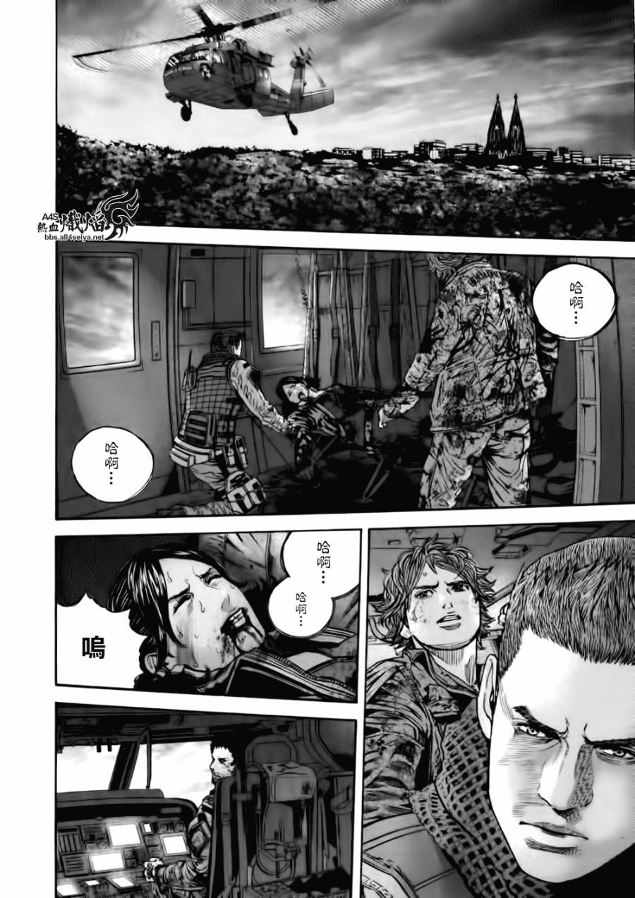 ����Σ�� ������ά������ ��38�� (8).jpg