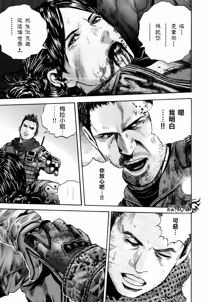 ����Σ�� ������ά������ ��38�� (9).jpg