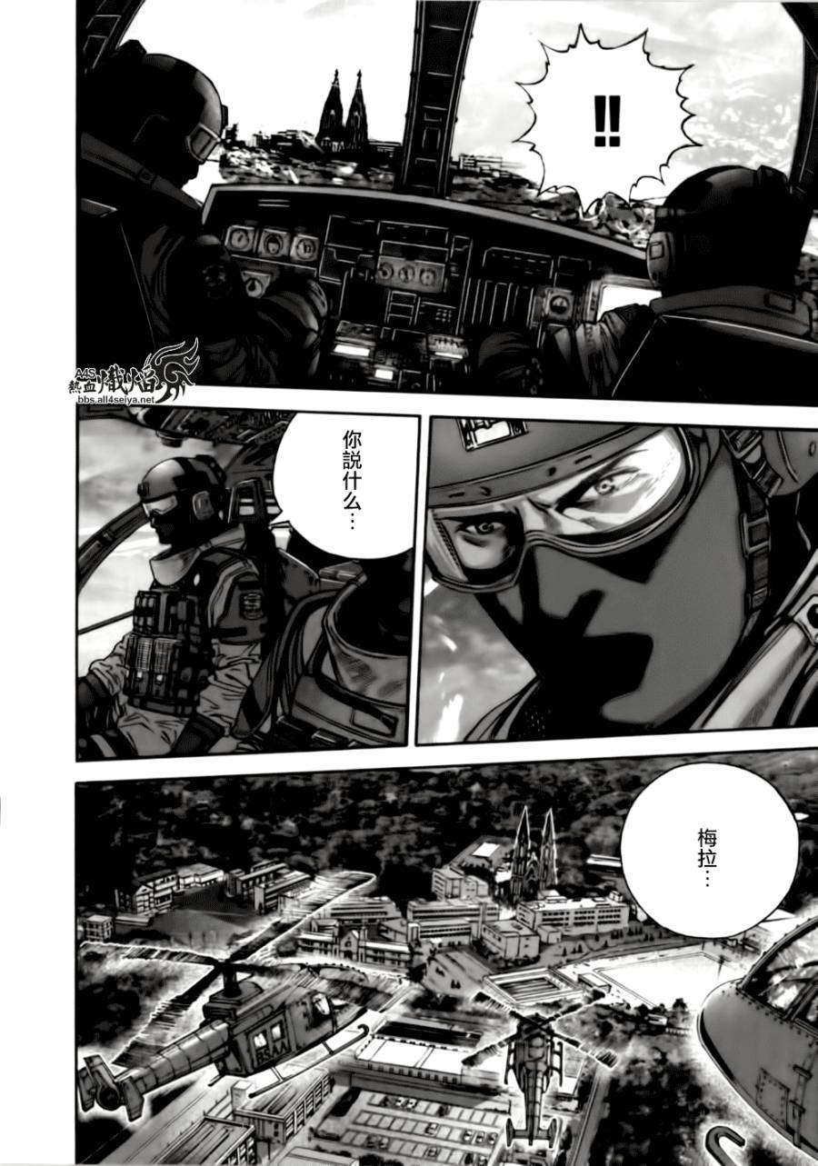 ����Σ�� ������ά������ ��38�� (16).jpg