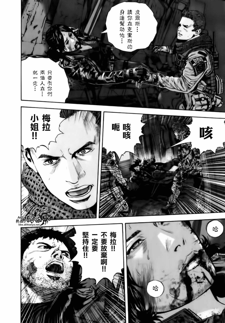 ����Σ�� ������ά������ ��38�� (10).jpg