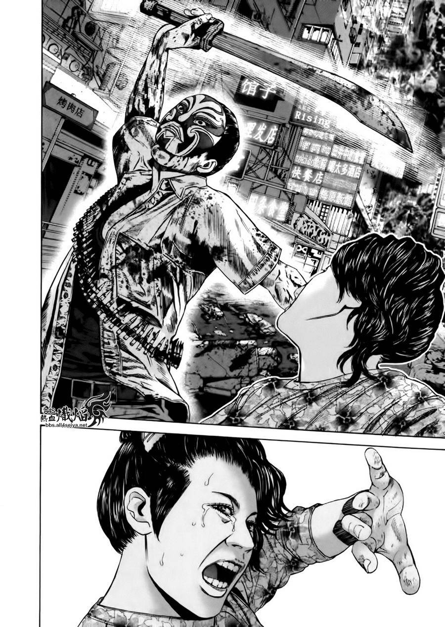 ����Σ�� ������ά������ ��39�� (25).jpg