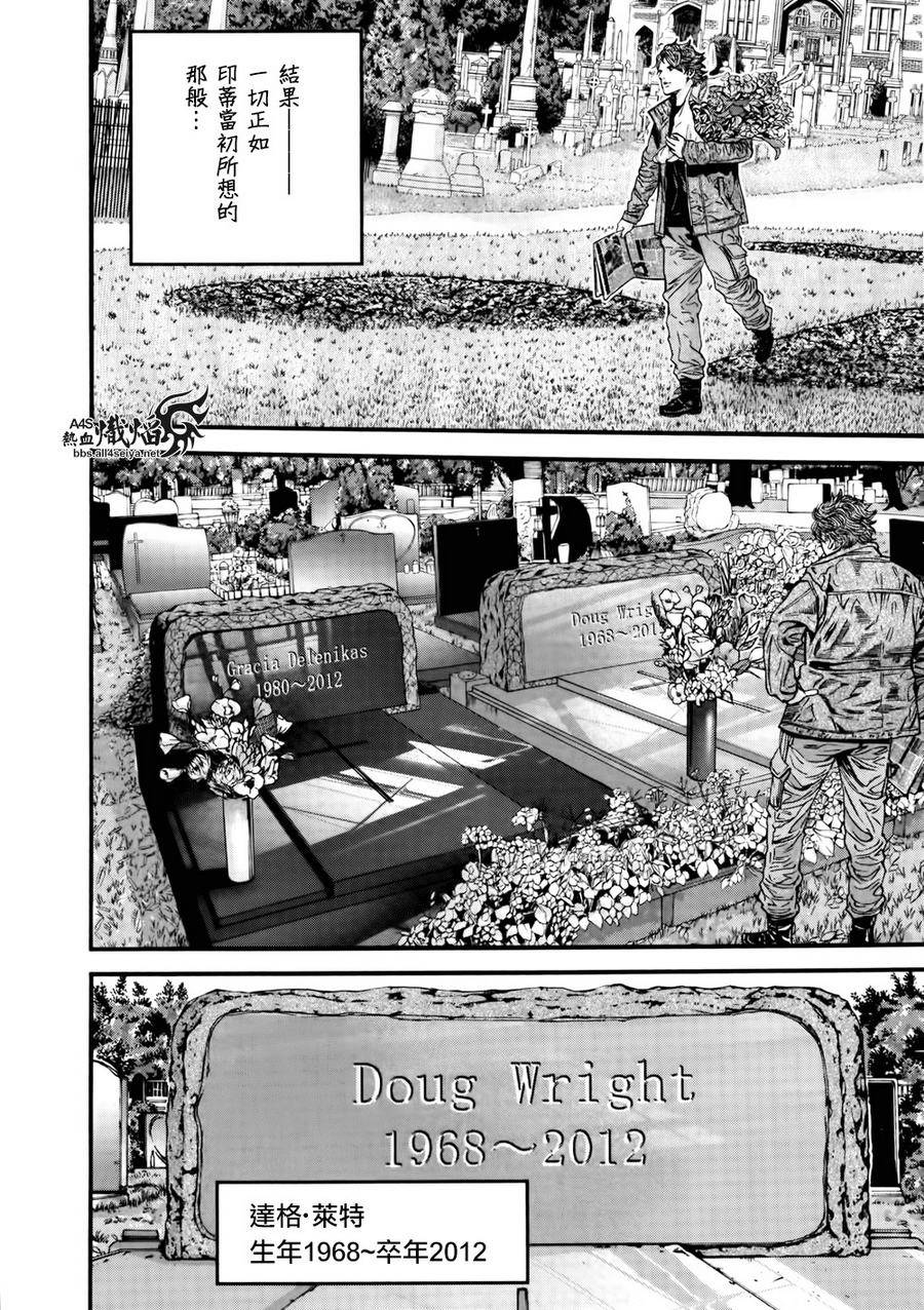 ����Σ�� ������ά������ ��39�� (10).jpg