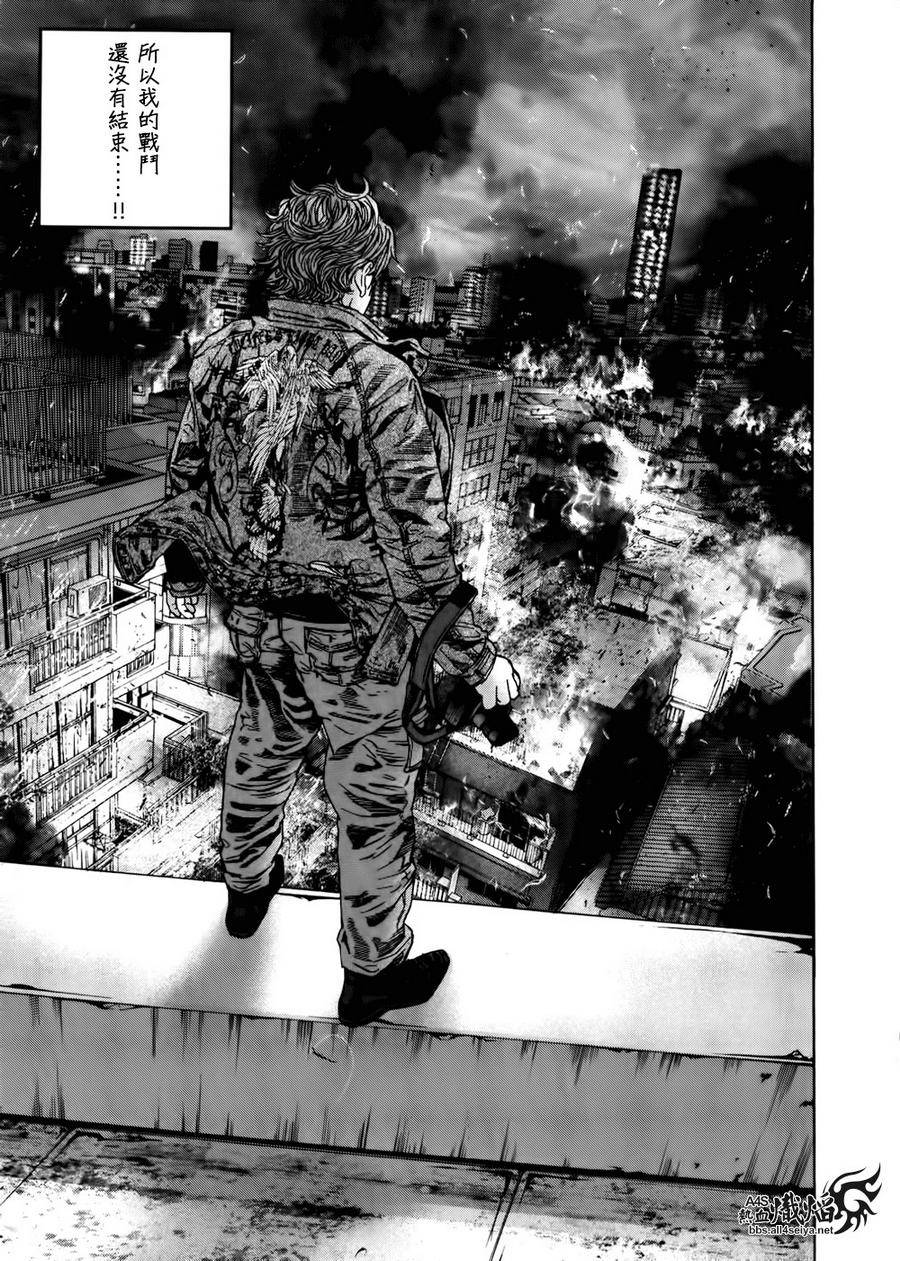 ����Σ�� ������ά������ ��39�� (28).jpg