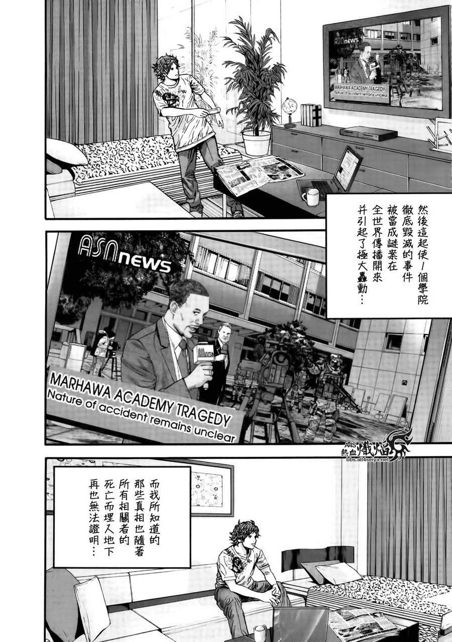 ����Σ�� ������ά������ ��39�� (8).jpg