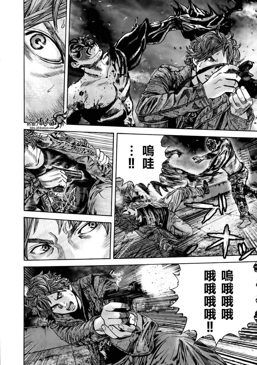 ����Σ�� ������ά������ ��39�� (33).jpg