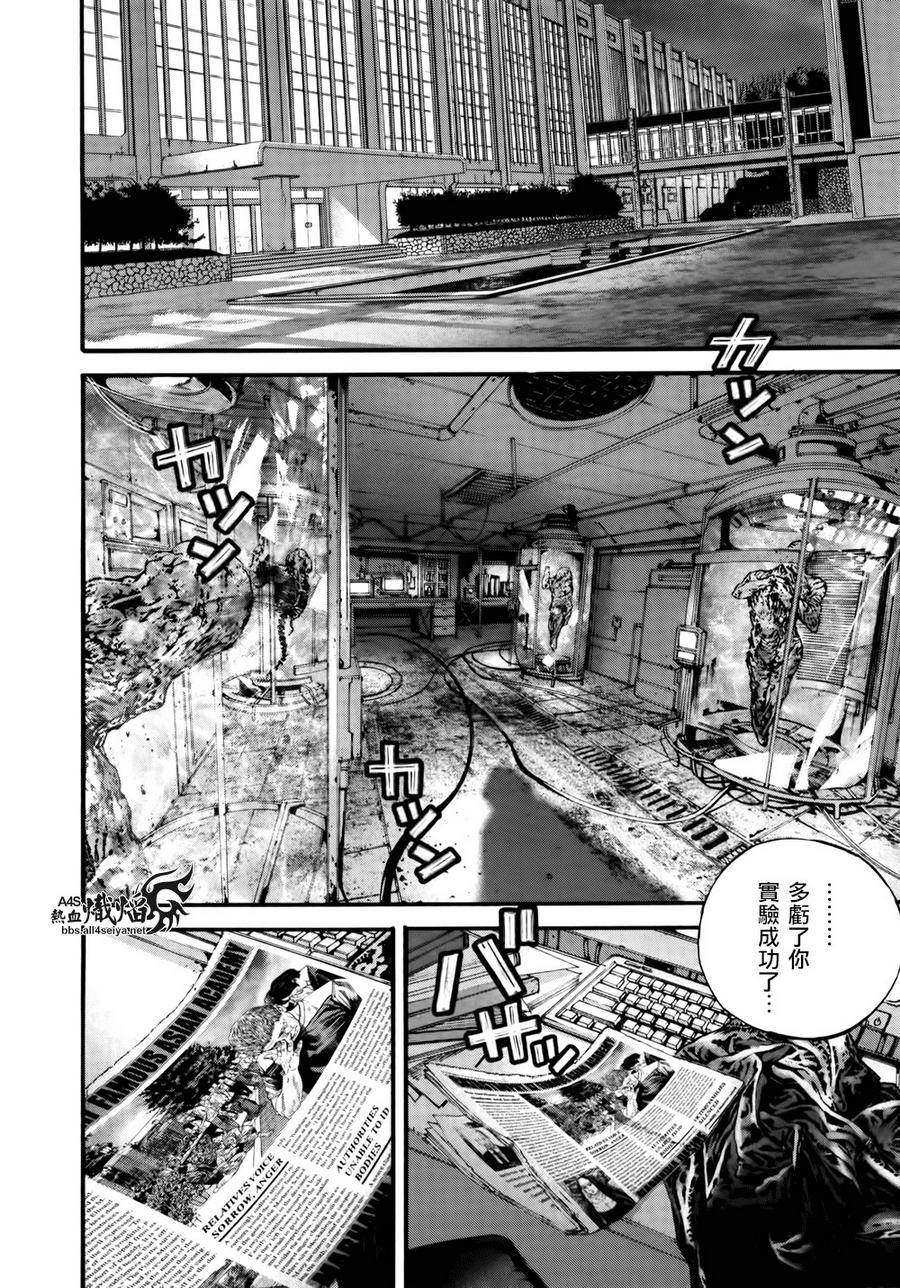 ����Σ�� ������ά������ ��39�� (14).jpg