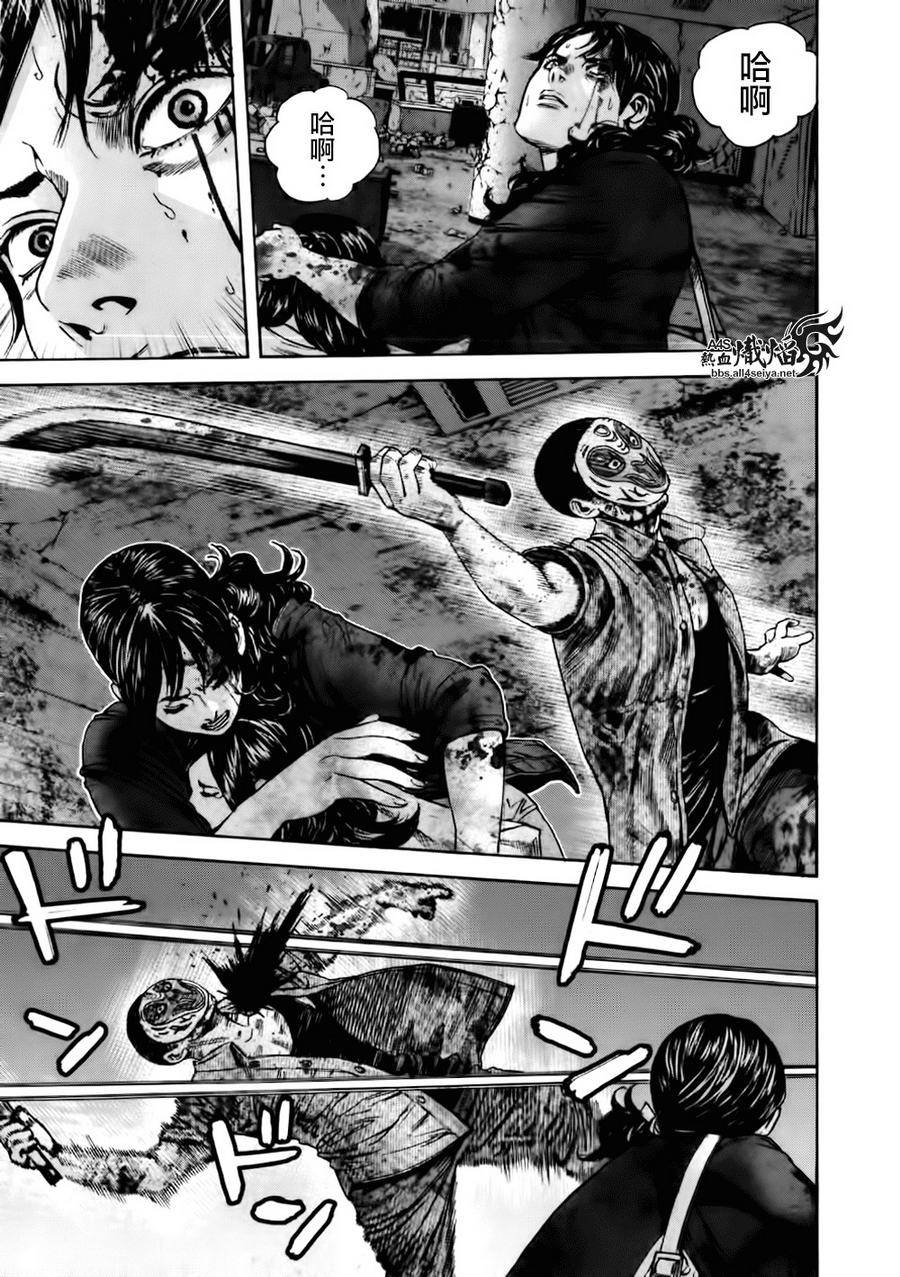 ����Σ�� ������ά������ ��39�� (36).jpg