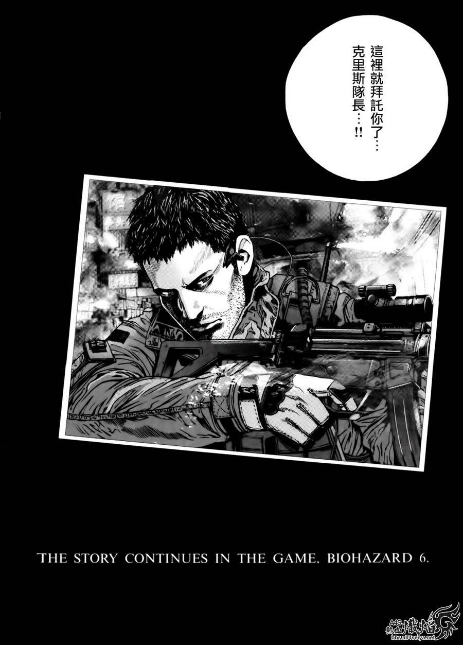 ����Σ�� ������ά������ ��39�� (43).jpg