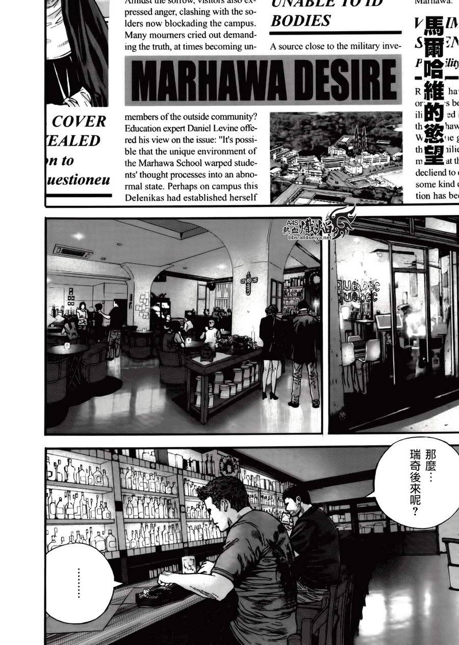 ����Σ�� ������ά������ ��39�� (12).jpg