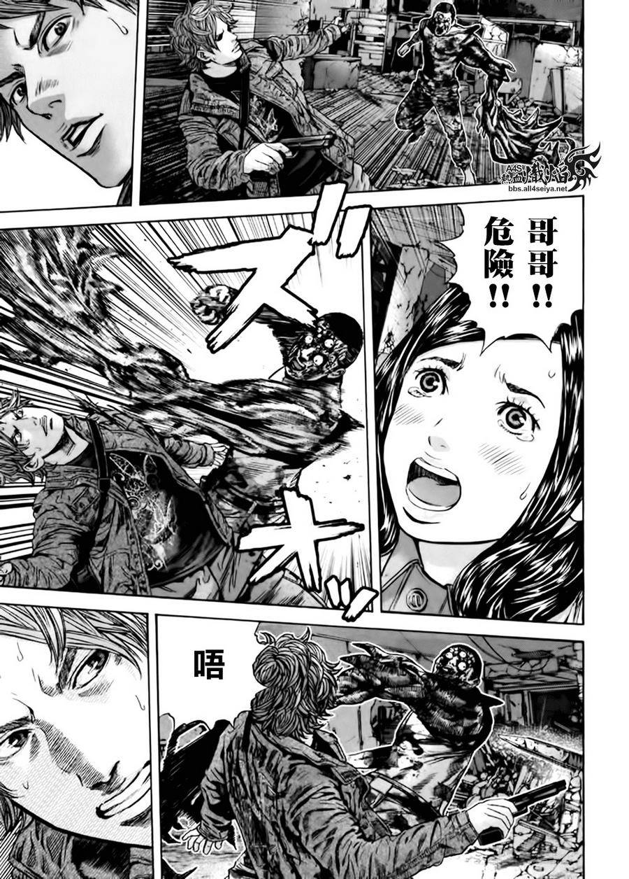 ����Σ�� ������ά������ ��39�� (40).jpg