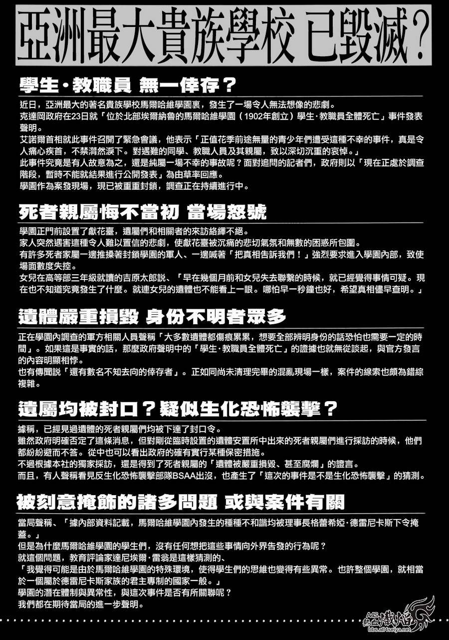 ����Σ�� ������ά������ ��39�� (22).jpg