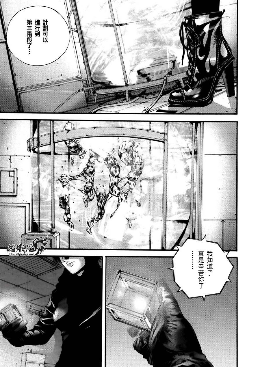 ����Σ�� ������ά������ ��39�� (15).jpg